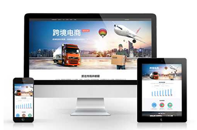 北京网站制作公司该如何挑选