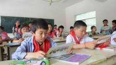 学校网站建设意义和需求分析