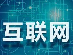 想要网站快速排名，SEO推广必须要做的9种方法