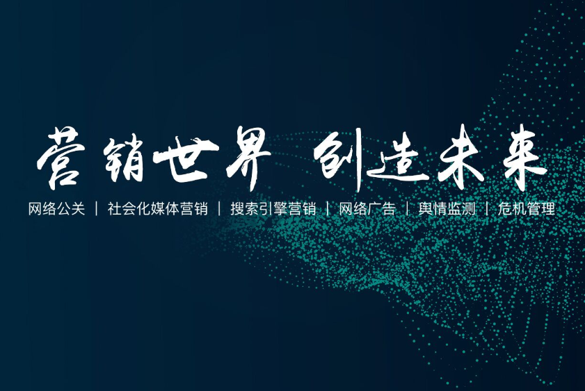 网站制作 网站制作
