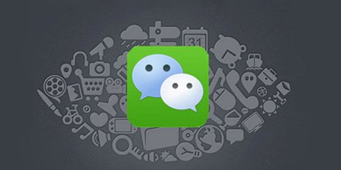 小程序开发 小程序开发