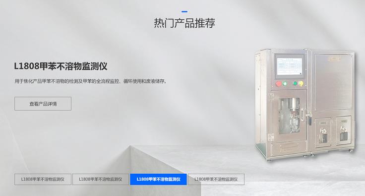 网站定制 网站定制