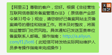 网站建设 网站建设