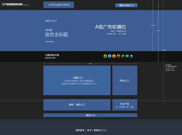 北京网站建设 北京网站建设